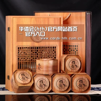 浓香铁观音_05(图1)