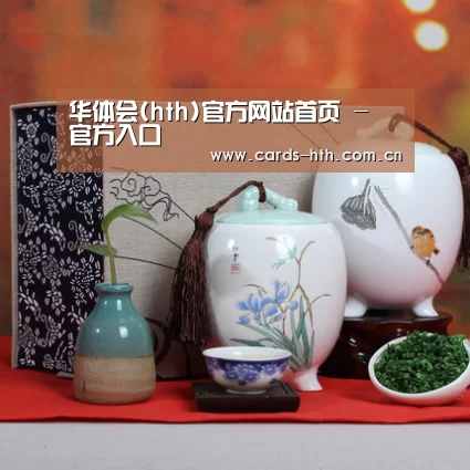 浓香铁观音_012(图1)