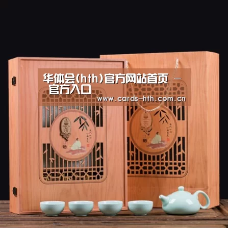 清香铁观音_03