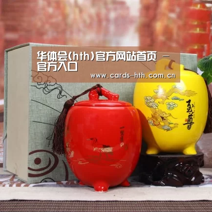 浓香铁观音_07